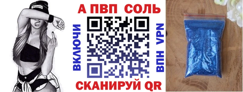 А ПВП СК КРИС Серафимович