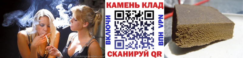 ГАШ VHQ Серафимович