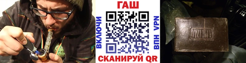 Купить закладки  Серафимович  ГАШИШ индика сатива 