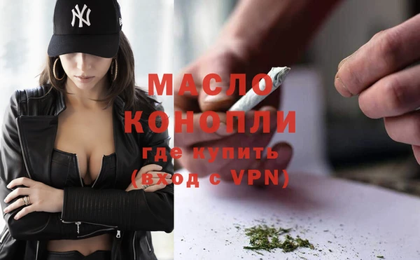 скорость Горно-Алтайск