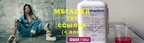 мдпв Горнозаводск