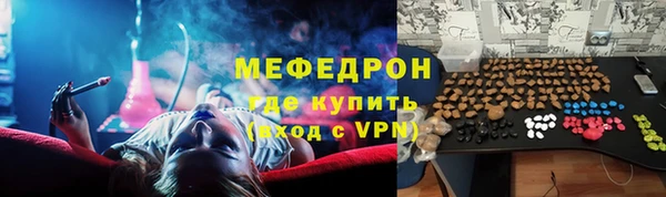 apvp Горняк
