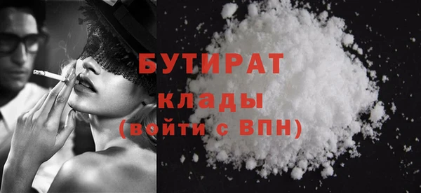 скорость Горно-Алтайск