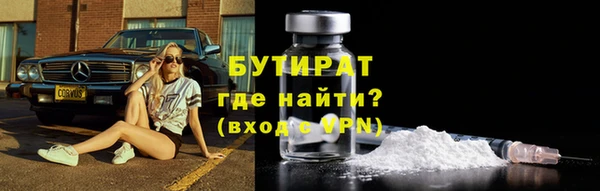 скорость Горно-Алтайск