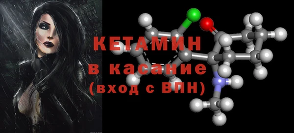 apvp Горняк
