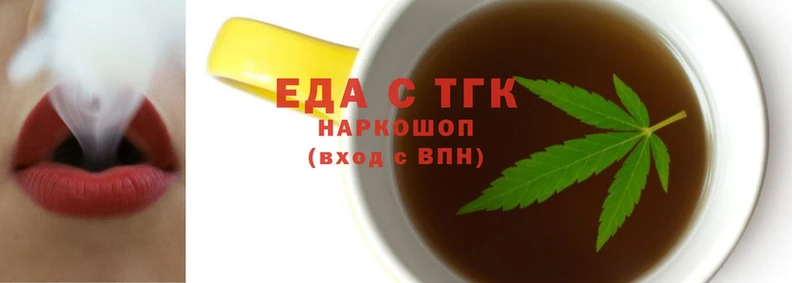 apvp Горняк