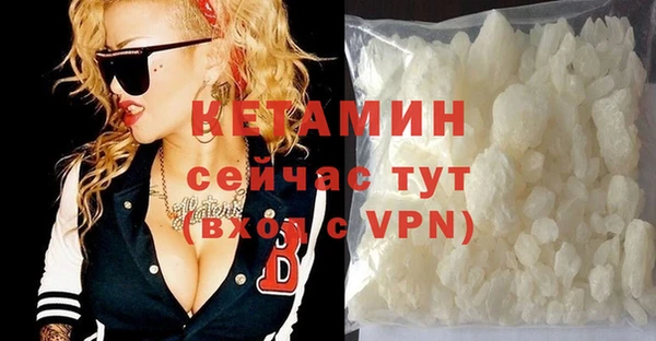 apvp Горняк