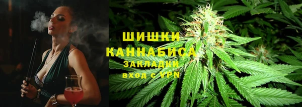 МДМА Гусев