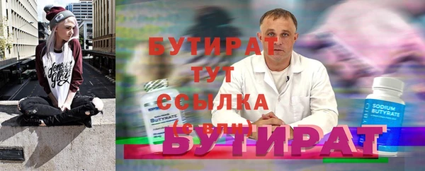 мдпв Горнозаводск