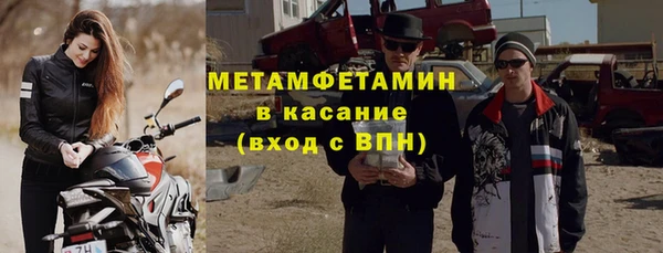 мдпв Горнозаводск