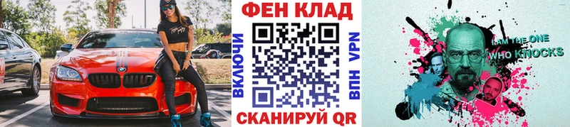 Купить где Серафимович Первитин витя